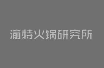 糖大蒜的腌制方法