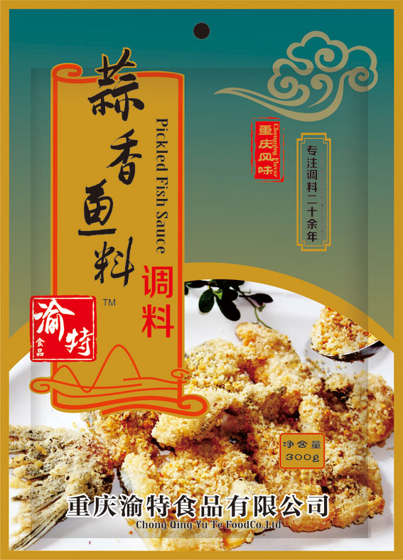 蒜香鱼料