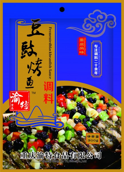 豆豉烤鱼