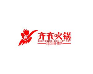 齐齐火锅
