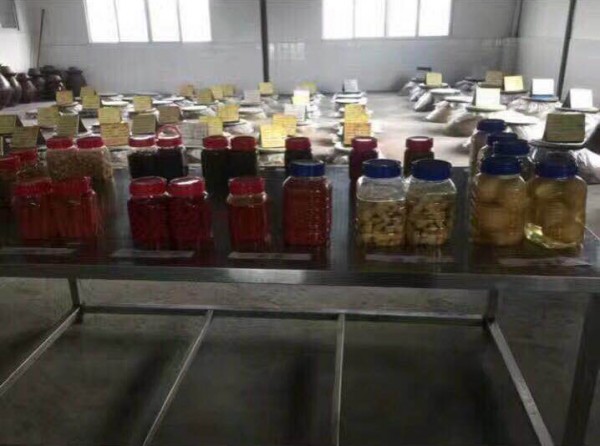 底料研发