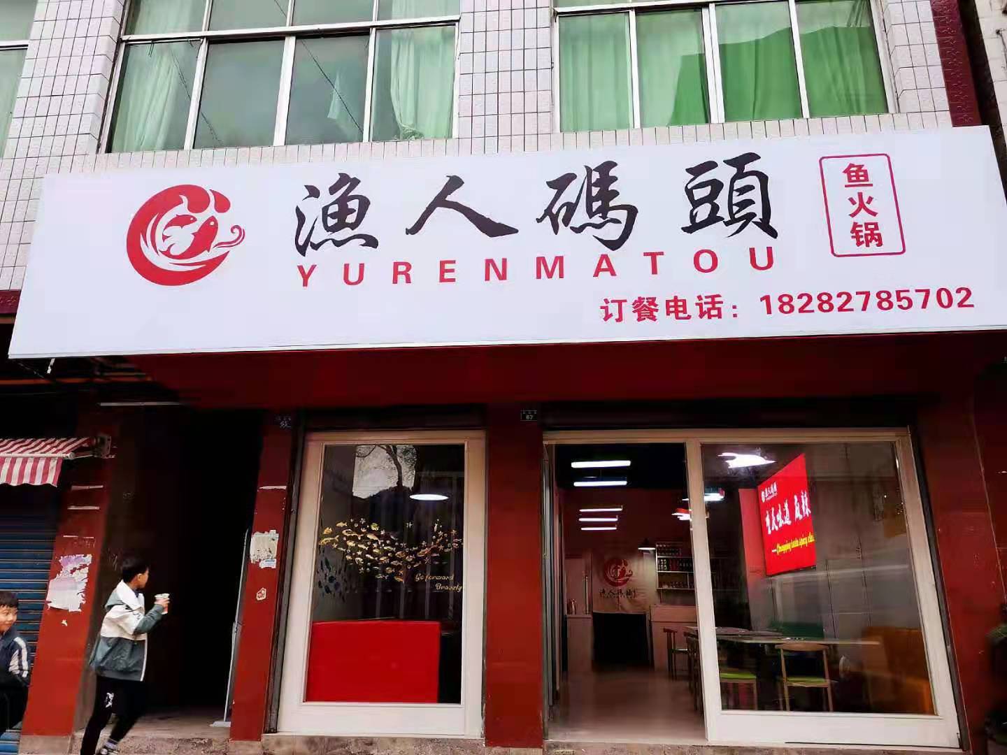 微信图片_20210325155355.jpg